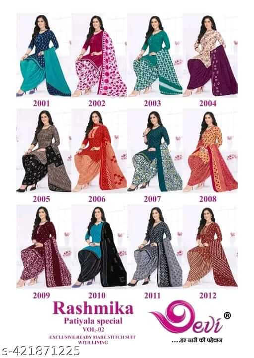 IMG-20240901-WA0033 IMG 20240901 WA0033 1