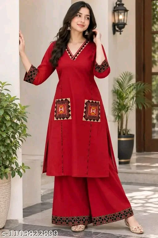 Nepicart co-ord sets (10) Nepicart co ord sets 10