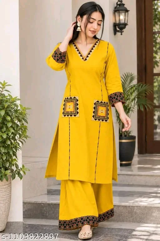 Nepicart co-ord sets (7) Nepicart co ord sets 7