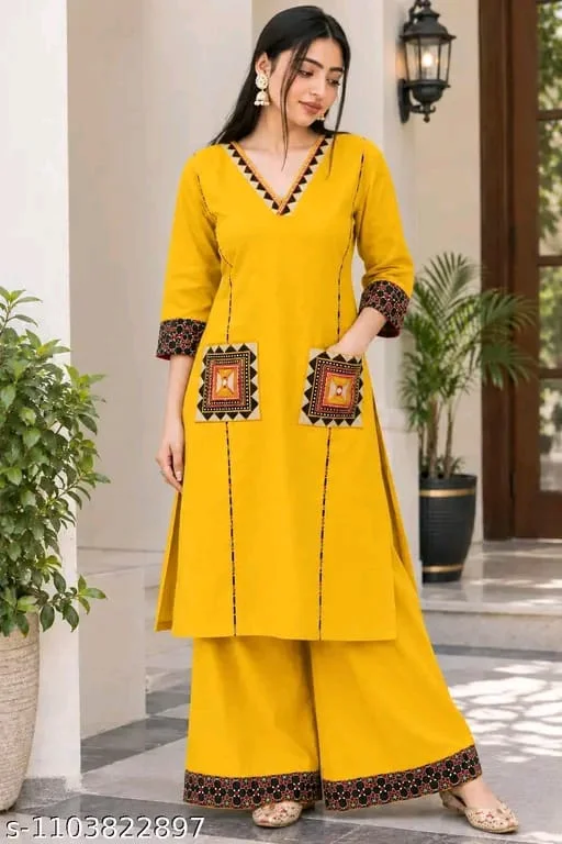 Nepicart co-ord sets (8) Nepicart co ord sets 8